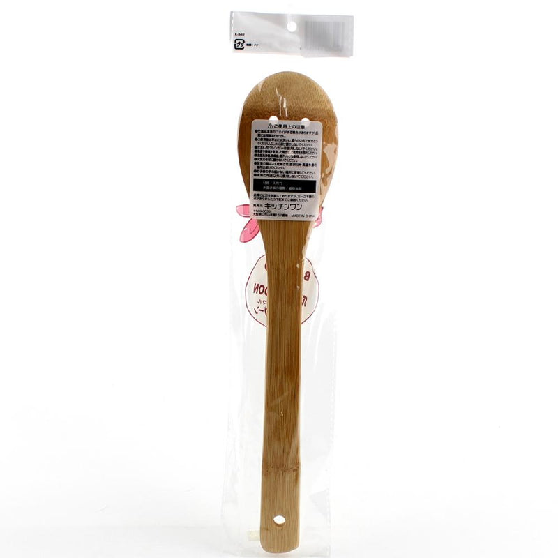 Serving Spoon (Bamboo/Serving/Animal/30cm)