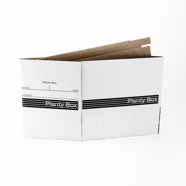 Cardboard Storage Box with Lid (Paper)