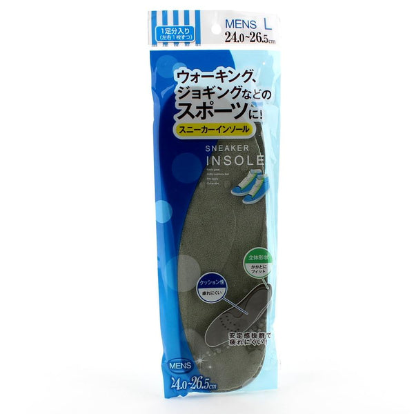 Insoles Men Men GY 24 26.5cm 1pr Oomomo