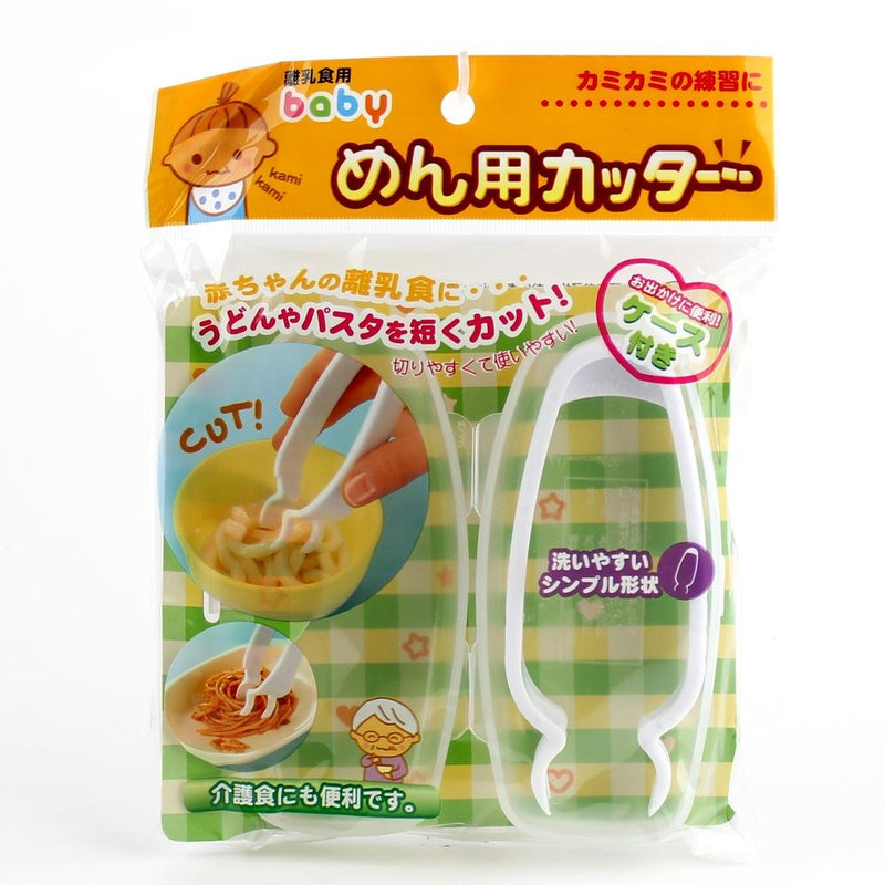 Noodle Chopper (Babies/f/Noodle/YL*WT/5x2.4x11.8cm)