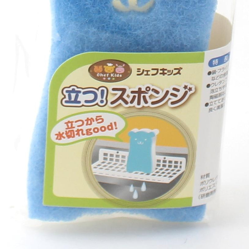 Cleaning Sponge (PK*BL*GN/8x4x13.6cm)