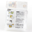 4-Section Freezer Tray