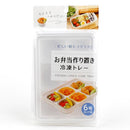 6-Section Freezer Tray