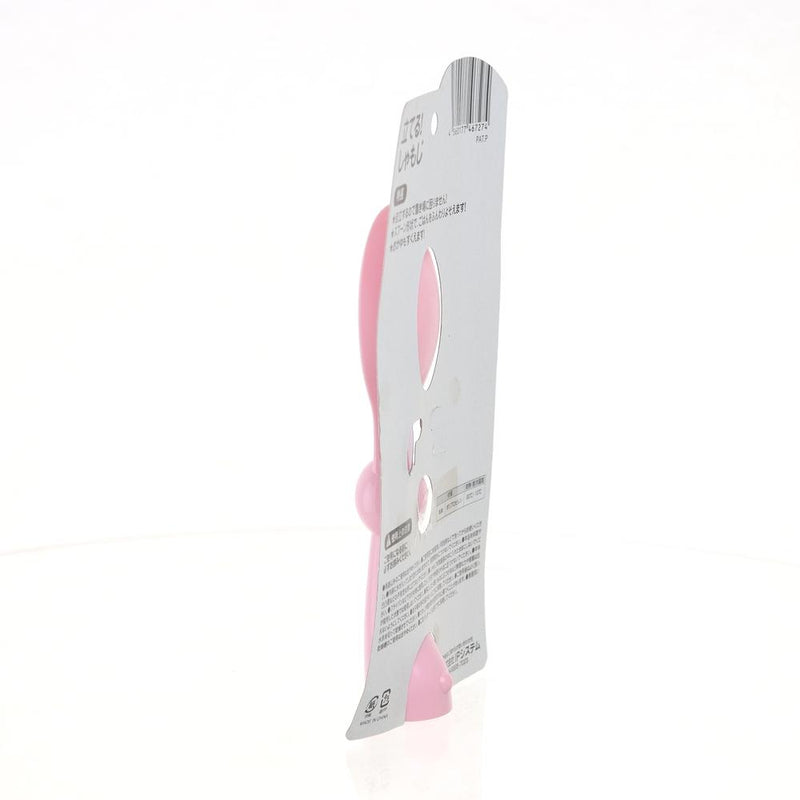 Rice Paddle (Standing/Bunny/Pink)
