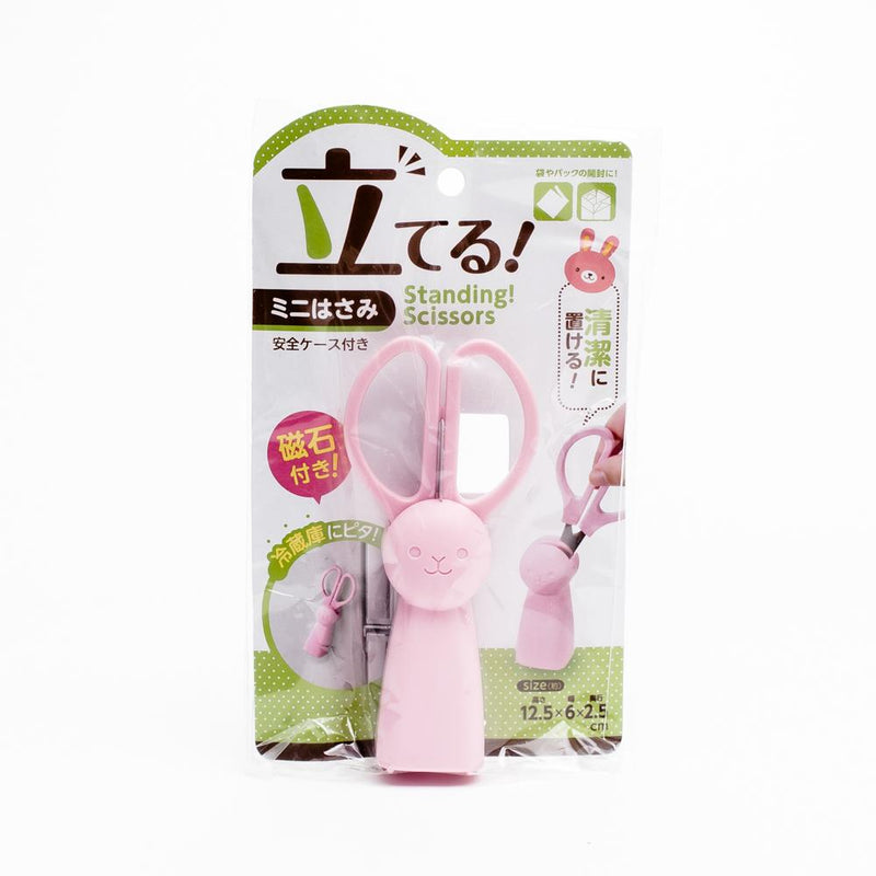 Bunny Scissors with a magnetic standable case