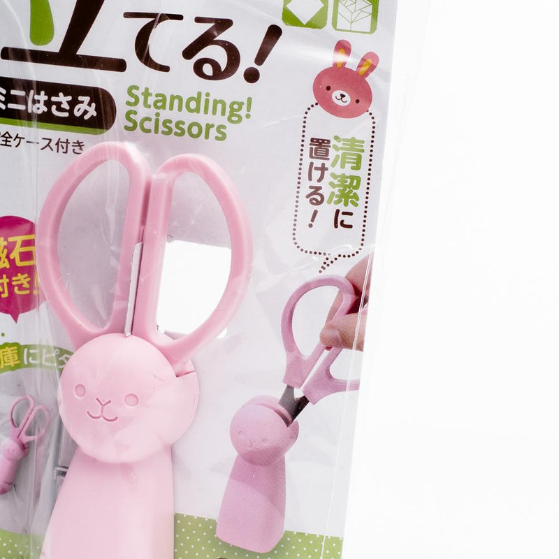 【限定販売】 with Scissors Bunny - Canada Oomomo a Oomomo | case standable magnetic アクセサリー