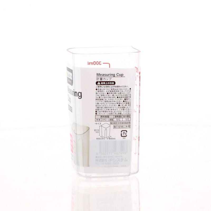 Measuring Cup (Square/Clear/6.6x6.6x11.5cm / 300mL)