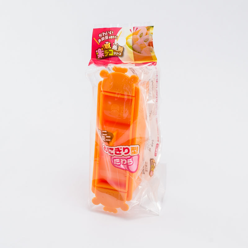 Rice Mold (Mini/Barrel Shaped/Orange/13.5x4x3.5cm)