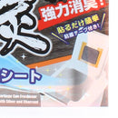 Organic Waste Deodorizer Sheet