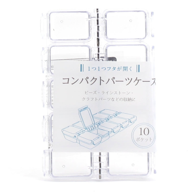 10-Section Clear Case