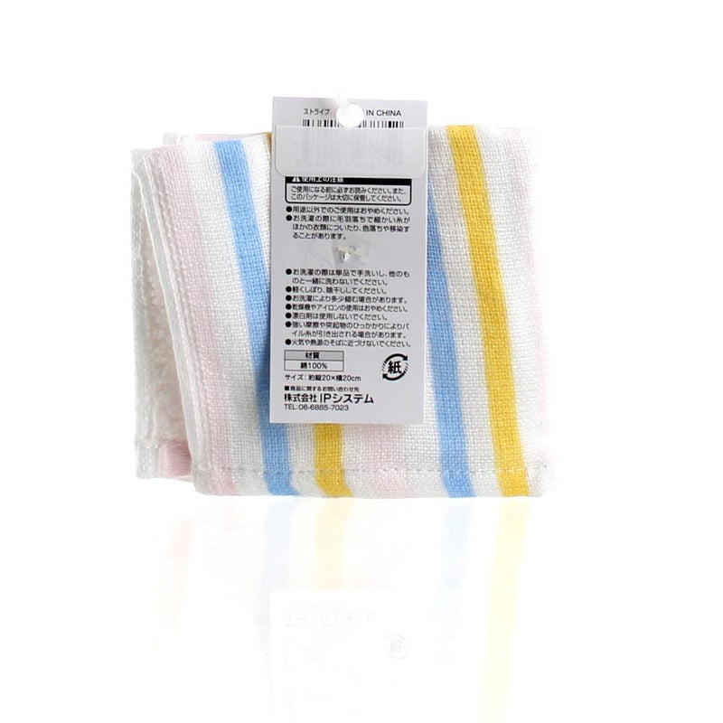 Handkerchief (Gauze/Stripes/Colourful/20x20cm)