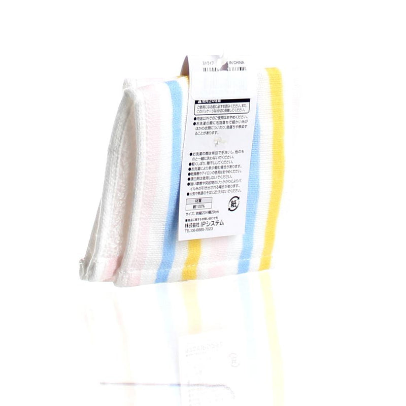Handkerchief (Gauze/Stripes/Colourful/20x20cm)