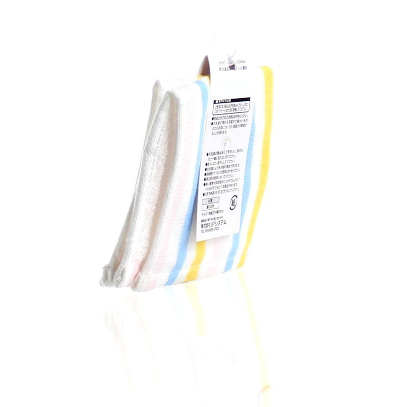 Handkerchief (Gauze/Stripes/Colourful/20x20cm)