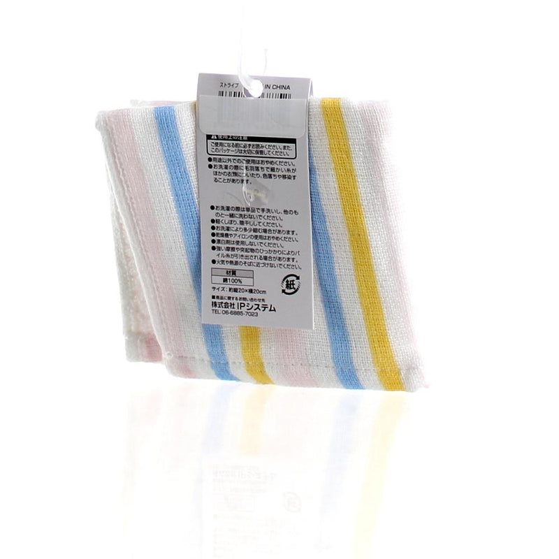 Handkerchief (Gauze/Stripes/Colourful/20x20cm)