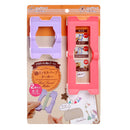 Tassel Maker (Purple*Red)