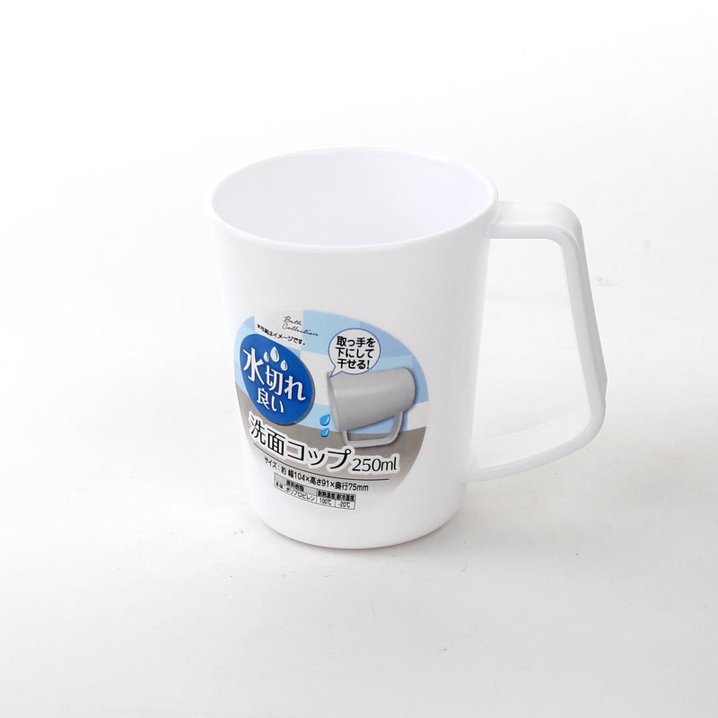 Cup (PP/Easy to Dry/WT*LT BL/10.4x9.1x7.5cm)