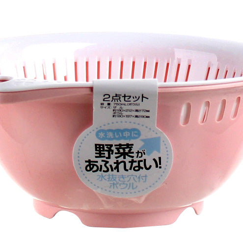 Bowl & Colander (750mL (2pcs))