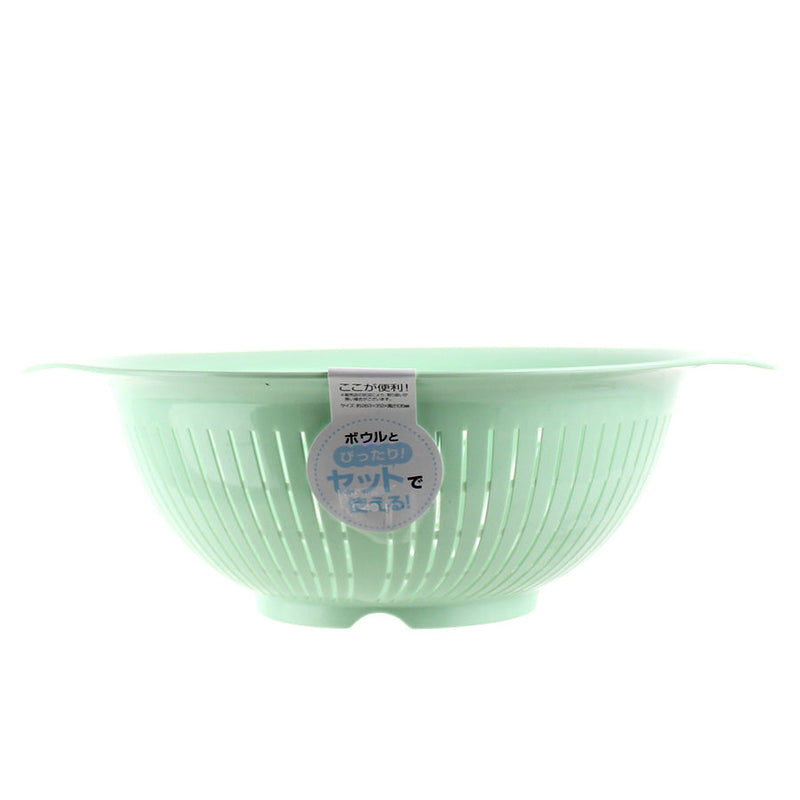 Colander (PP/GN*WT/26.3x31.2x10.5cm)