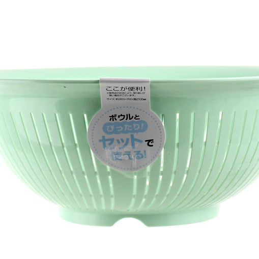 Colander (PP/GN*WT/26.3x31.2x10.5cm)