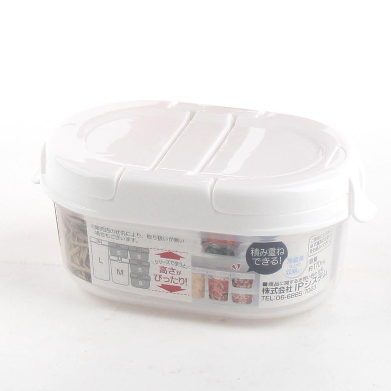 Plastic Container - 170mL (PP/Stackable/Oval/WT/CL/170mL)