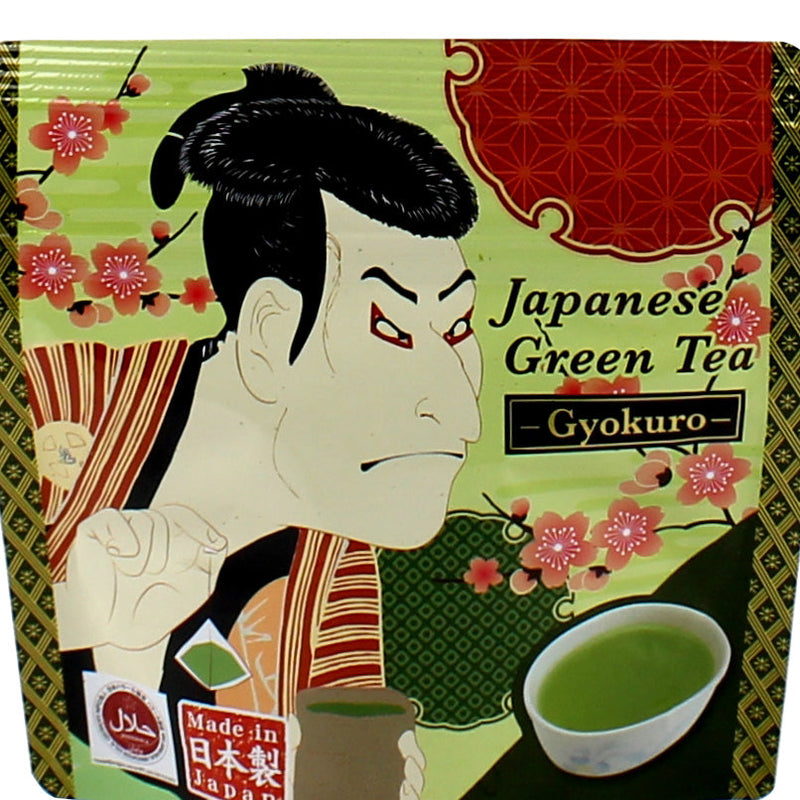 Sara Halal Gyokuro Green Tea Tea Bags