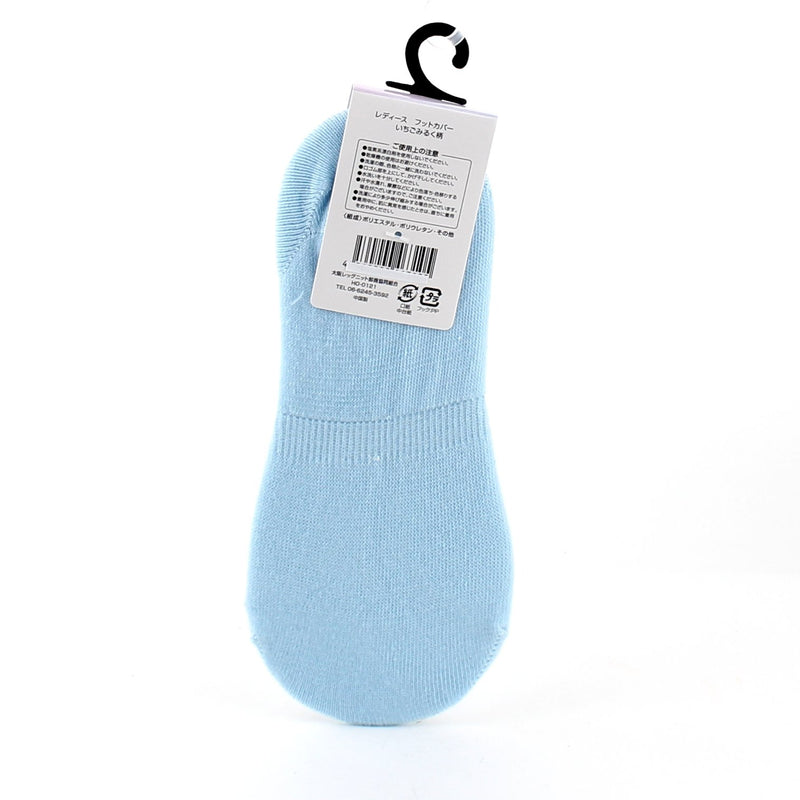 Women Strawberry Milk Non-Slip No-Show Socks (23-25cm )