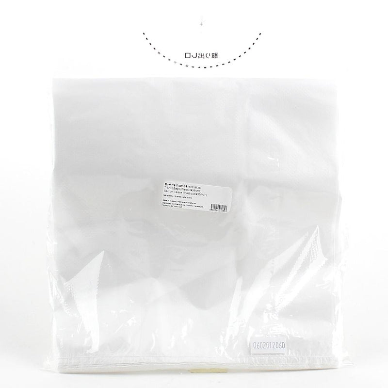 T-Shirt Bags (Plastic/