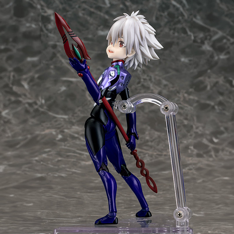 Parfom R! Kaworu Nagisa