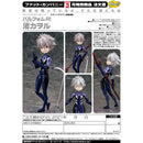 Parfom R! Kaworu Nagisa