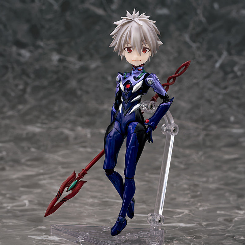 Parfom R! Kaworu Nagisa