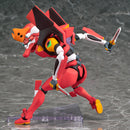 Parfom R! Evangelion Unit-02