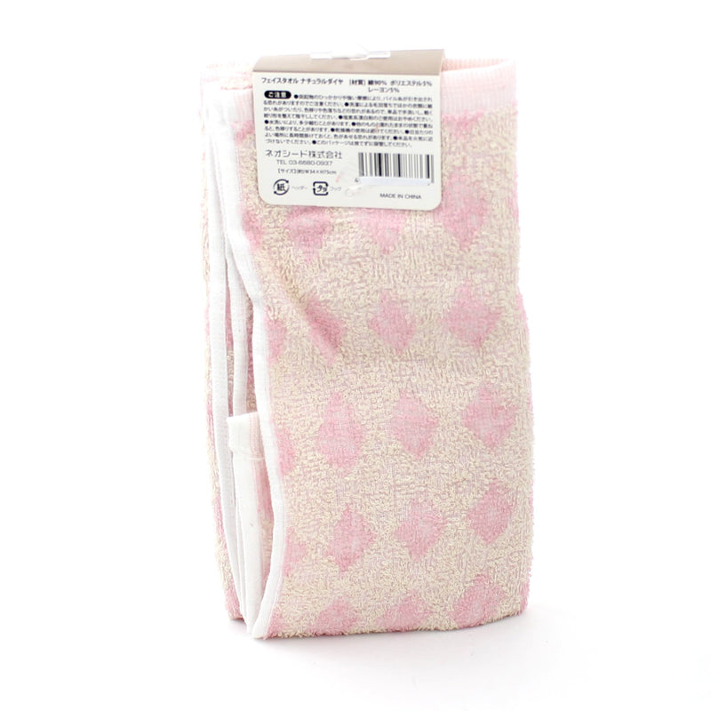 Face Towel (Diamond/BL*PK/34x75cm)