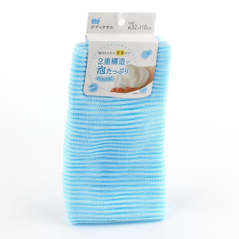 Exfoliating Towel (Foaming/BL/32x110cm)
