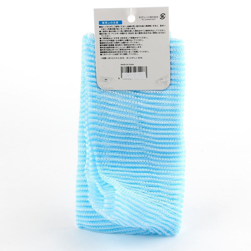 Exfoliating Towel (Foaming/BL/32x110cm)