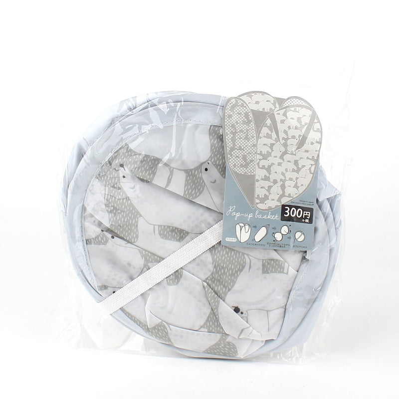 Polar Bear Pop-Up Foldable Laundry Basket (L, 30x52x30cm)