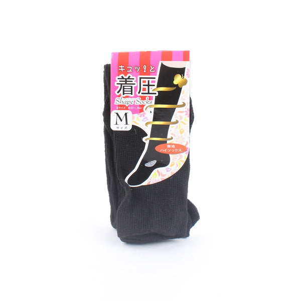 Women Compression Socks (23-25cm)