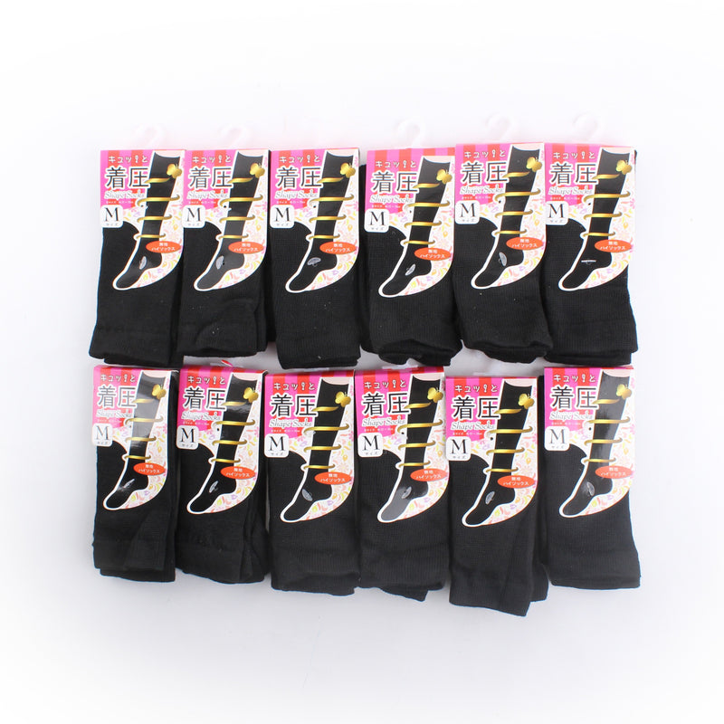 Women Compression Socks (23-25cm)