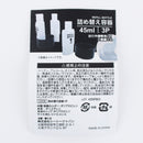 Refill Bottle Related