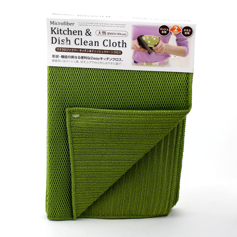 Cleaning Cloth (Microfiber/4xCol/60cm)