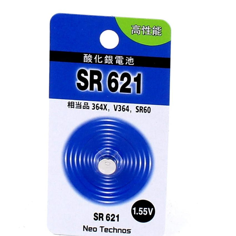 SR621 Battery
