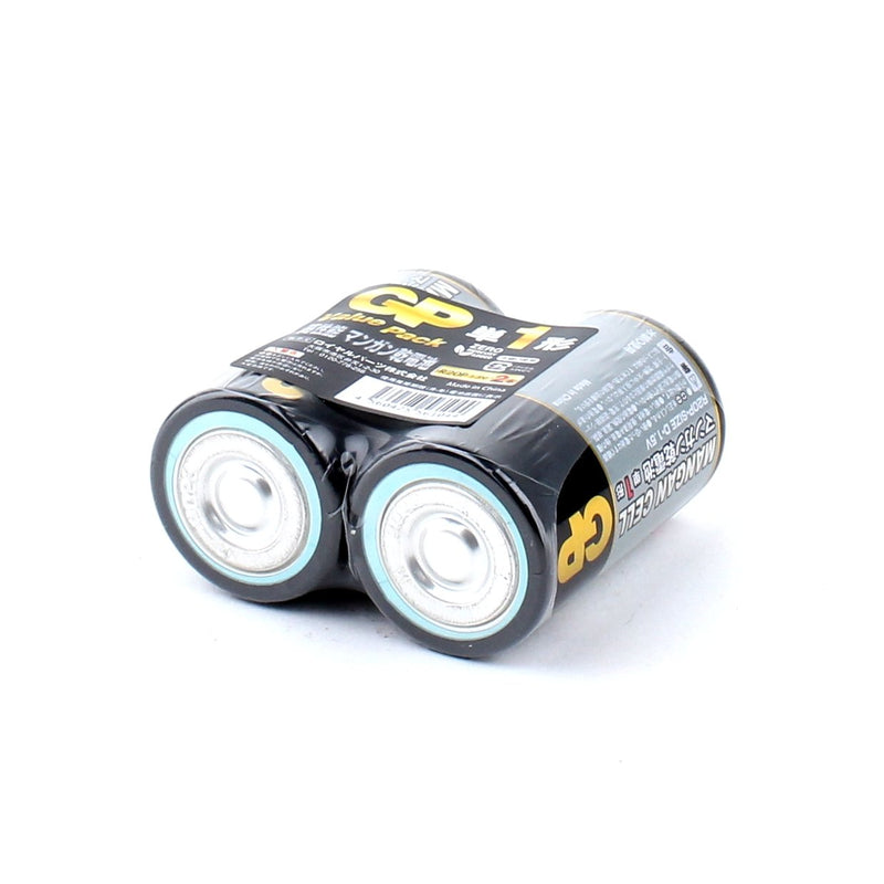 Manganese D Batteries (2pcs)