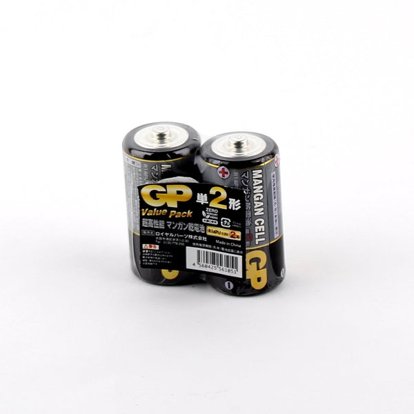 Batteries (Manganese*C/2.5 d.×4.9cm (2pcs))