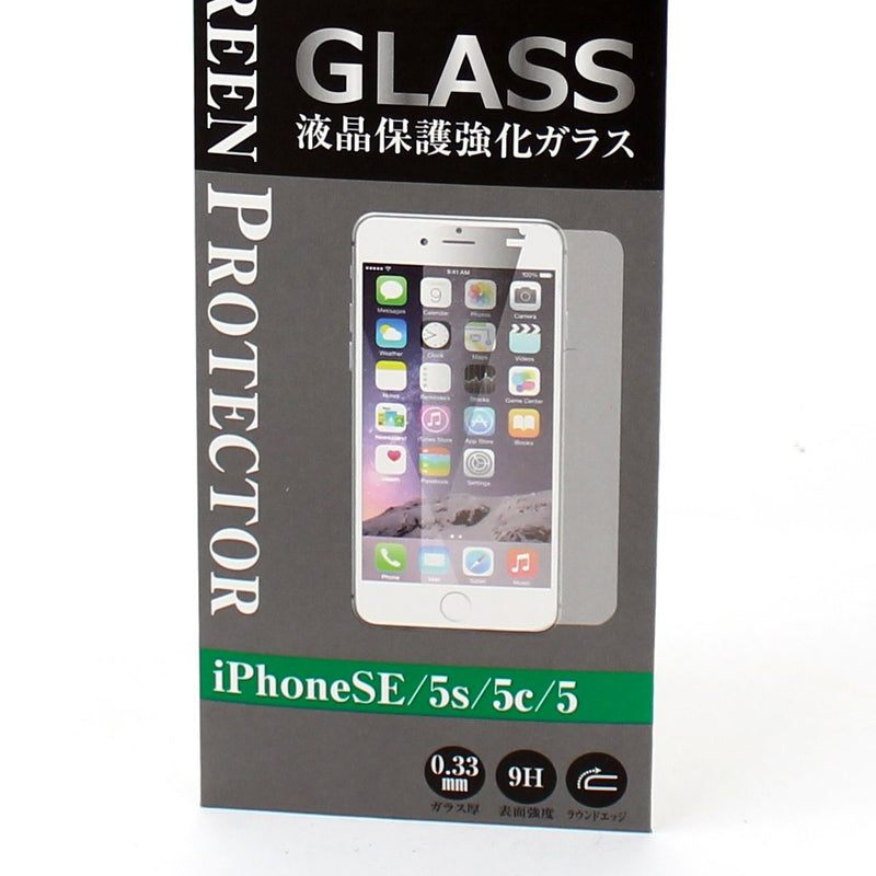 Screen Protector (iPhone SE/5S/5C/5/CL/5.5x12cm)