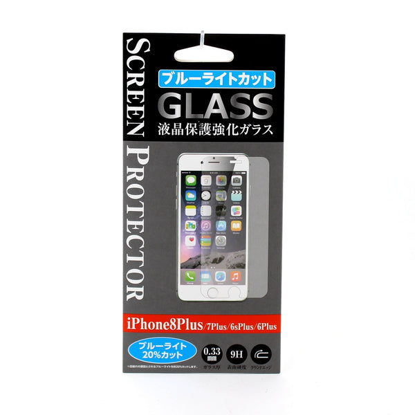 Screen Protector (iPhone8Plus/7Plus/6sPlus/6Plus)