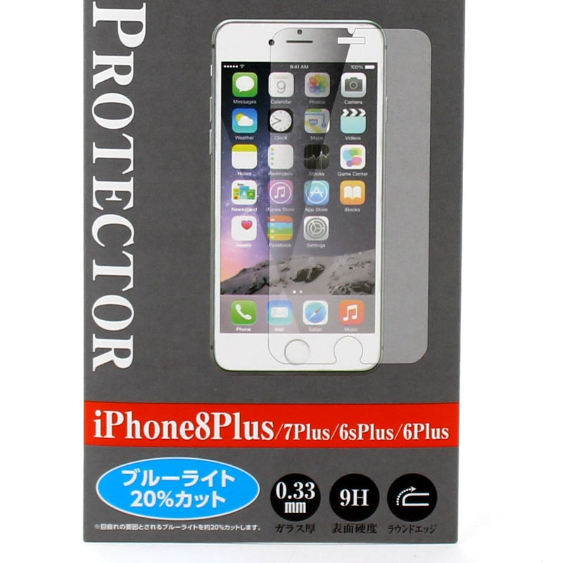 Screen Protector (iPhone8Plus/7Plus/6sPlus/6Plus)