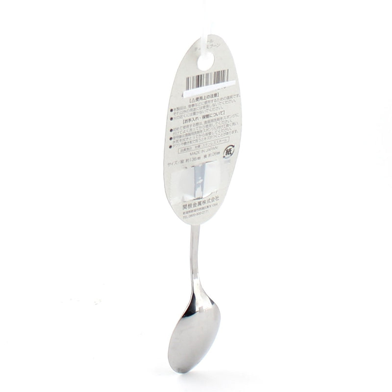 Teaspoon (Angel Wing/SL/13x2.6cm)
