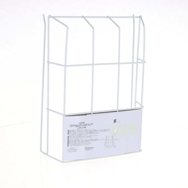 Under Shelf Rack (Kitchen Cabinet/White/16x25.5x8cm)
