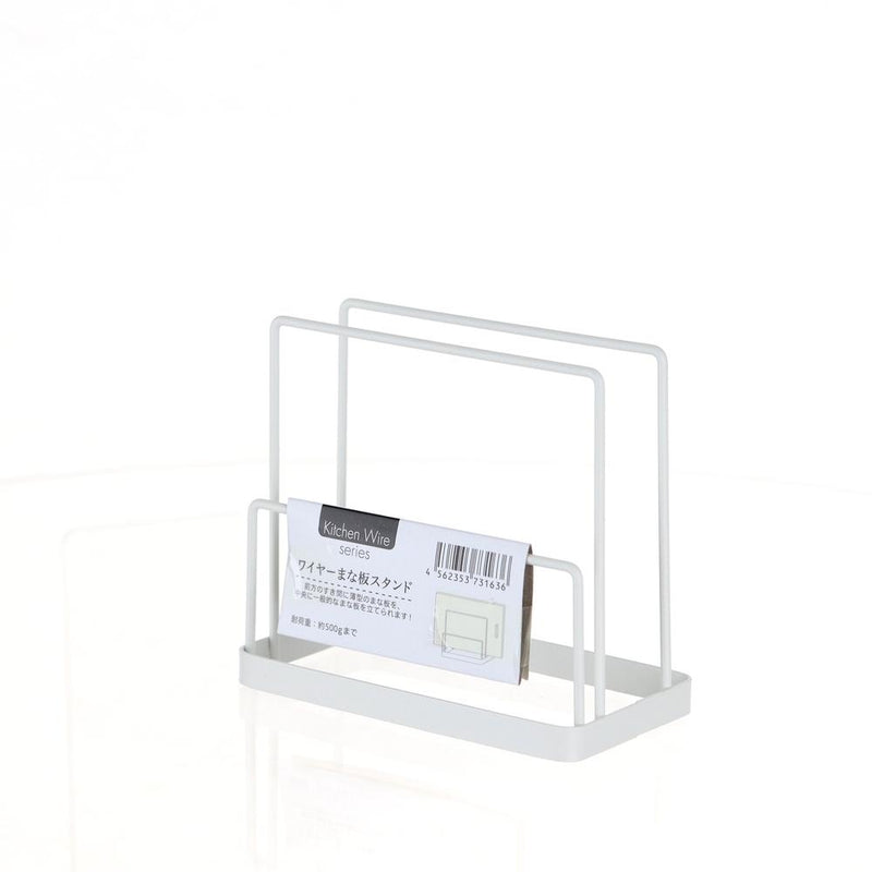 Cutting Board Stand (White/6.5x12x10.5cm)