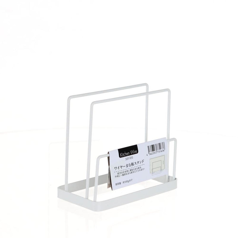 Cutting Board Stand (White/6.5x12x10.5cm)