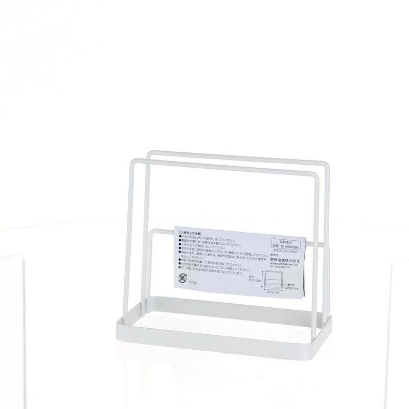Cutting Board Stand (White/6.5x12x10.5cm)